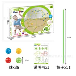 image-Children's DIY Bead Tent Building Kit 88 Balls 176 Sticks
