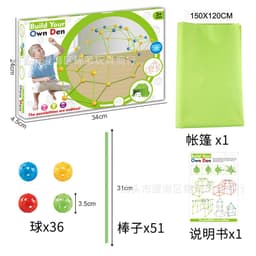 image-Children's DIY Bead Tent Building Kit 88 Balls 176 Sticks