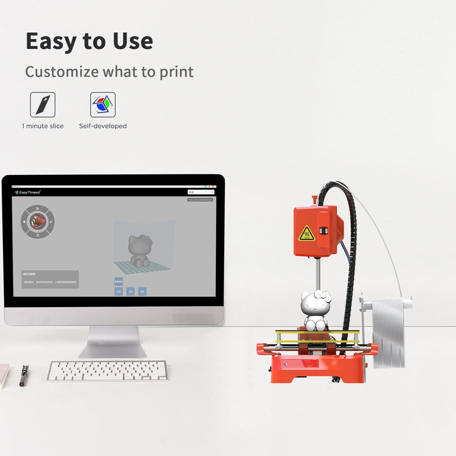 image-Easy Three K7 3D Printer Desktop Portable Entry-Level 100x100mm