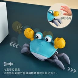 image-Electric Dancing Crab Toy with Music, Lights & Obstacle Avoidance