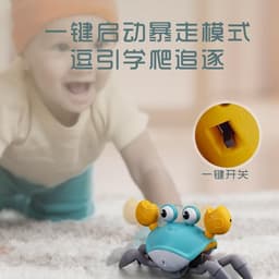 image-Electric Dancing Crab Toy with Music, Lights & Obstacle Avoidance