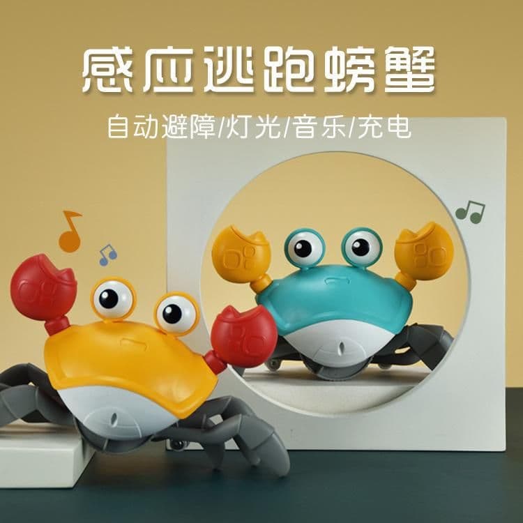 image-Electric Dancing Crab Toy with Music, Lights & Obstacle Avoidance