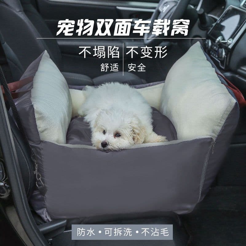 image-Dream Shuya Waterproof Pet Car Seat Mat for Cats and Dogs 60x60cm