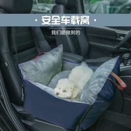 image-Dream Shuya Waterproof Pet Car Seat Mat for Cats and Dogs 60x60cm