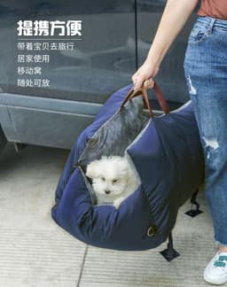 image-Dream Shuya Waterproof Pet Car Seat Mat for Cats and Dogs 60x60cm