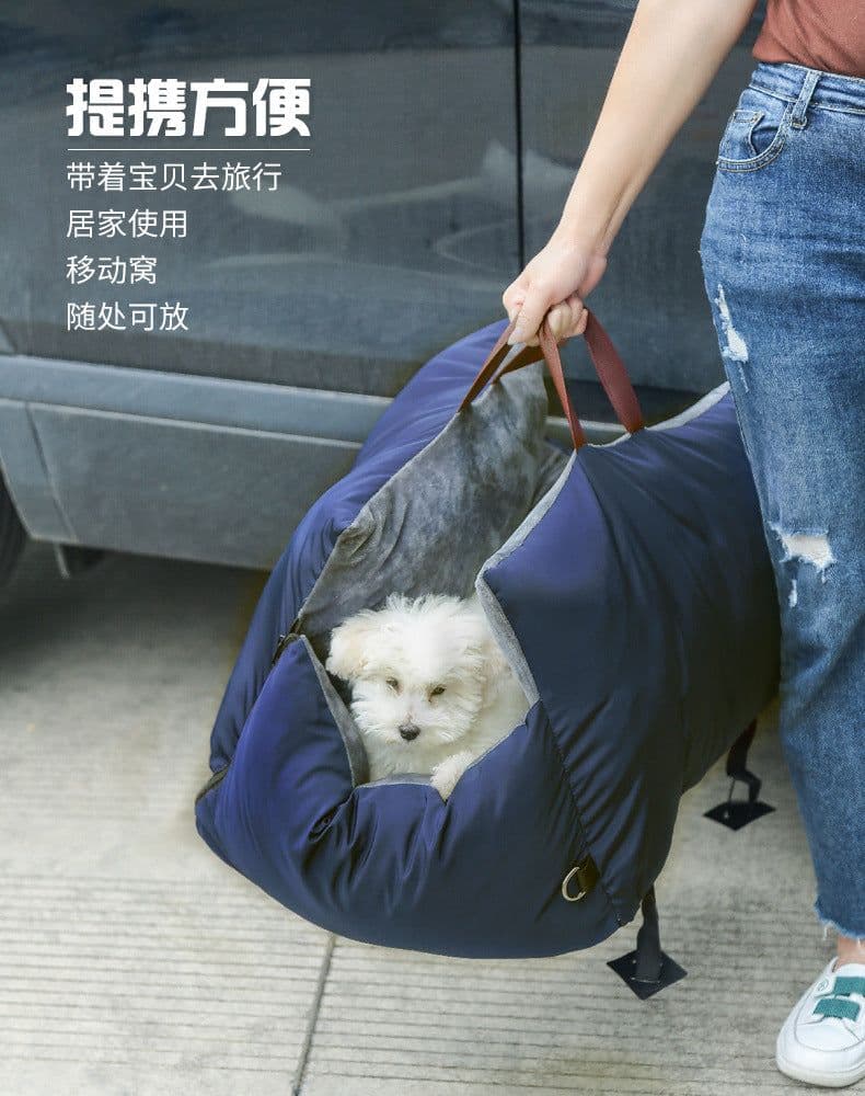 image-Dream Shuya Waterproof Pet Car Seat Mat for Cats and Dogs 60x60cm