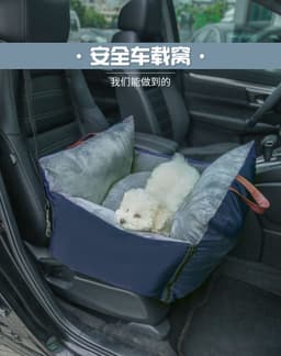 image-Dream Shuya Waterproof Pet Car Seat Mat for Cats and Dogs 60x60cm