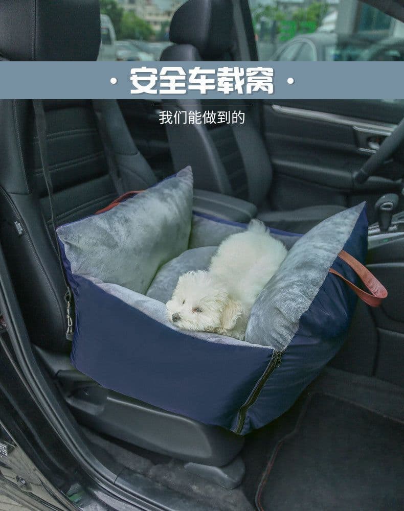 image-Dream Shuya Waterproof Pet Car Seat Mat for Cats and Dogs 60x60cm