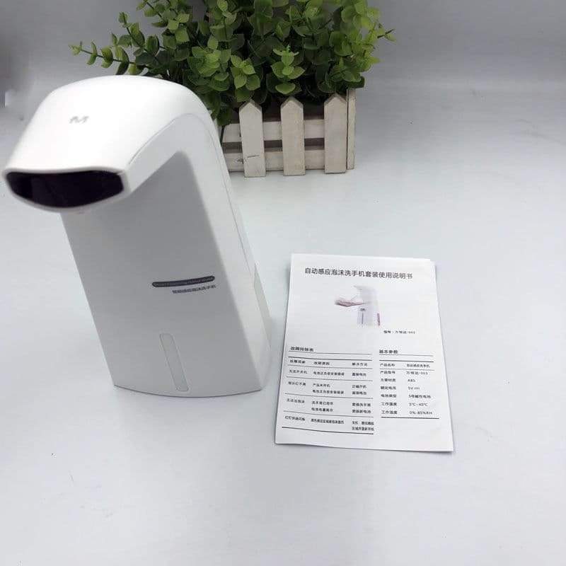 image-Automatic Foam Soap Dispenser Rechargeable Touchless Hand Sanitizer
