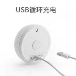image-Little Night Cat Motion Sensor LED Night Light Rechargeable