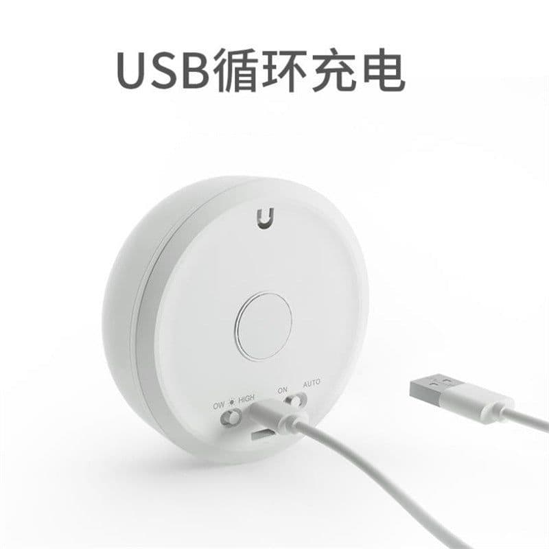 image-Little Night Cat Motion Sensor LED Night Light Rechargeable
