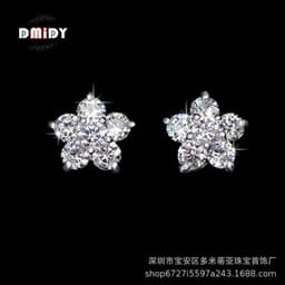 image-925 Sterling Silver Zircon Petal Stud Earrings Hypoallergenic