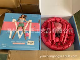 image-Smart Hula Hoop Detachable Adjustable Weight Loss Exercise Ring