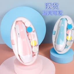 image-Baby Nail Grinder 6-in-1 Electric Nail Care Clipper Set