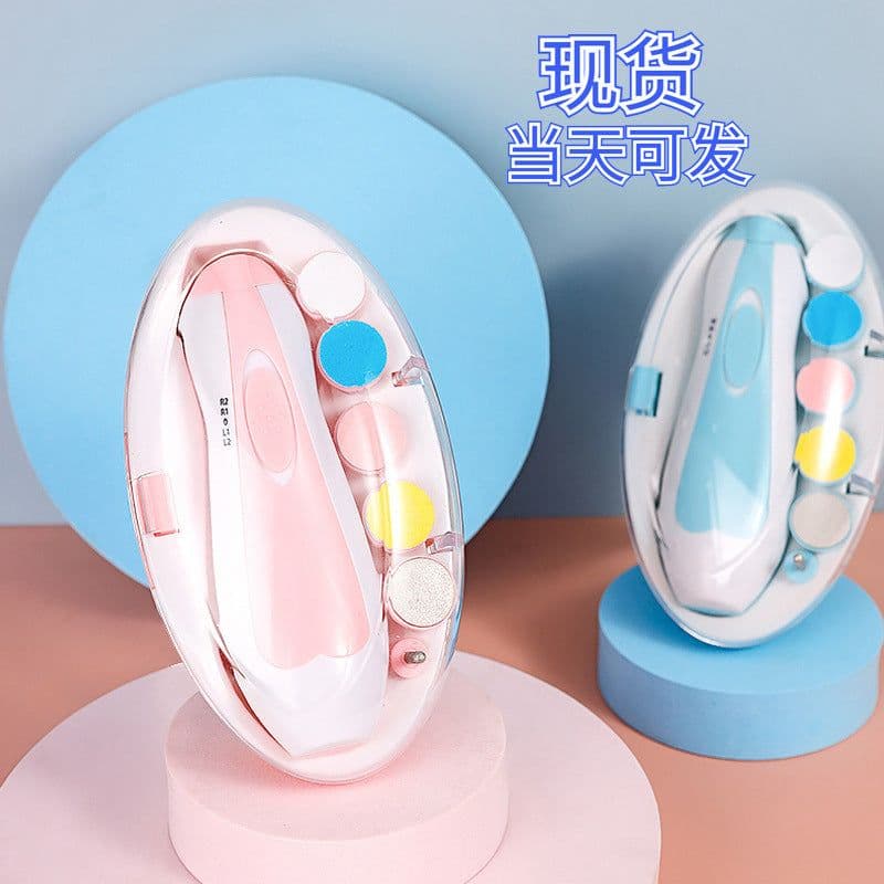 image-Baby Nail Grinder 6-in-1 Electric Nail Care Clipper Set