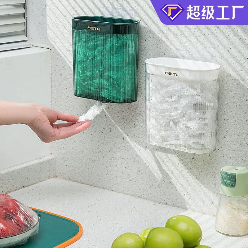 image-Flying Rabbit Plastic Wrap Storage Box Kitchen Wall-Mounted 1L