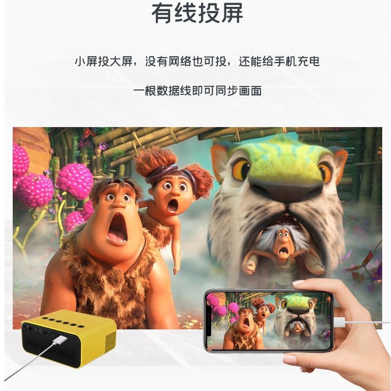 image-Mini Projector YZ03 YT500 Portable 72" Early Education Projector