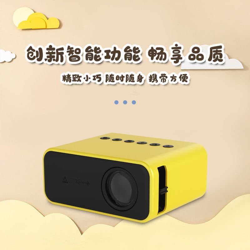 image-Mini Projector YZ03 YT500 Portable 72" Early Education Projector