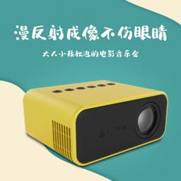 image-Mini Projector YZ03 YT500 Portable 72" Early Education Projector