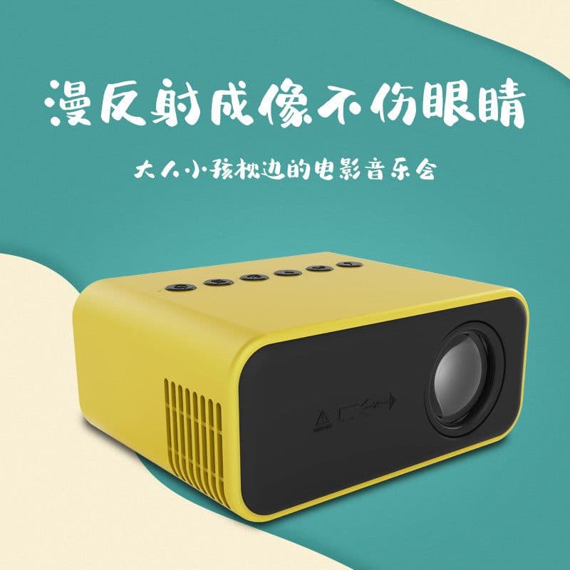 image-Mini Projector YZ03 YT500 Portable 72" Early Education Projector