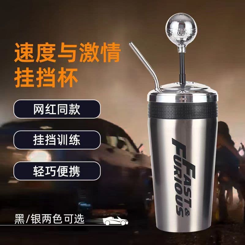 image-304 Stainless Steel Insulated Thermos Cup 500ml with Straw