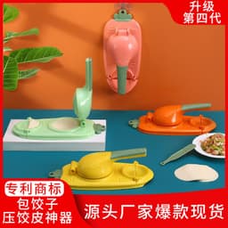image-Manual Dumpling Maker Press Kitchen Tool Green