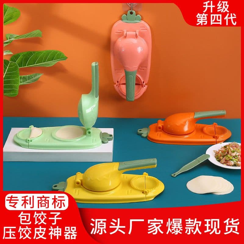 image-Manual Dumpling Maker Press Kitchen Tool Green
