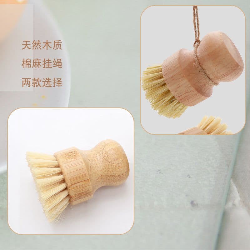 image-Wooden Handle Sisal Kitchen Pot Brush Multi-Functional Cleaner