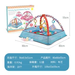 image-Baby Play Mat with Fitness Rack and Toy Fence 0-12 Months