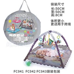 image-Baby Play Mat with Fitness Rack and Toy Fence 0-12 Months