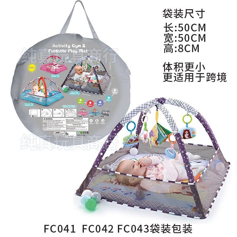 image-Baby Play Mat with Fitness Rack and Toy Fence 0-12 Months