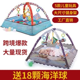 image-Baby Play Mat with Fitness Rack and Toy Fence 0-12 Months