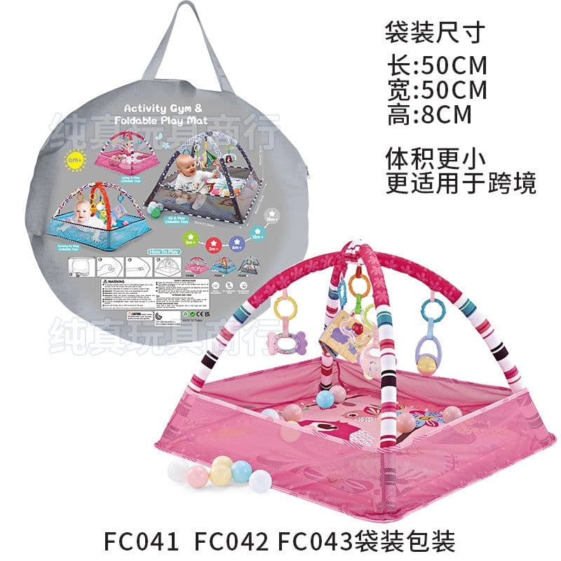 image-Baby Play Mat with Fitness Rack and Toy Fence 0-12 Months