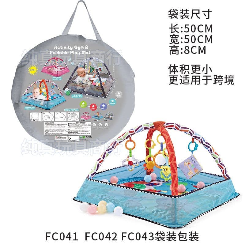 image-Baby Play Mat with Fitness Rack and Toy Fence 0-12 Months