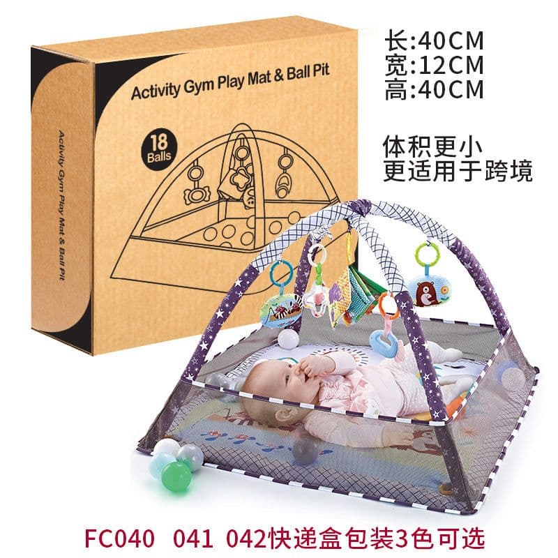 image-Baby Play Mat with Fitness Rack and Toy Fence 0-12 Months