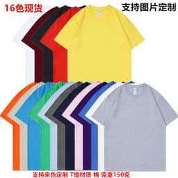 image-Men's Cotton Printed T-Shirt Short Sleeve Loose Fit Round Neck