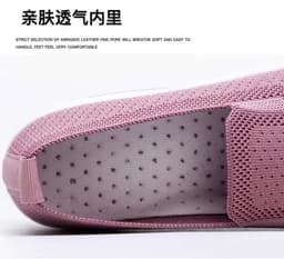 image-Women's Slip-On Wedge Sneakers Mesh Casual Walking Shoes