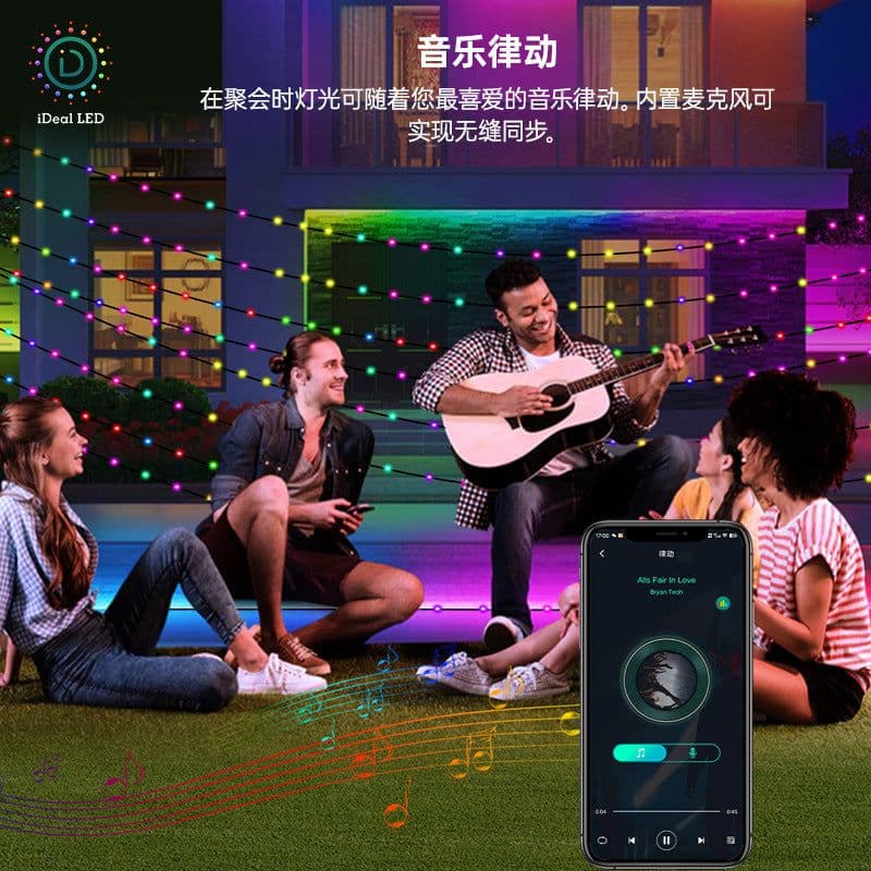 image-joywon LED String Lights USB 10M 100 Lights APP Remote Control IP65