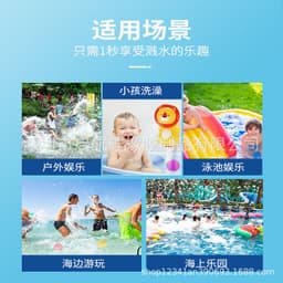 image-Silicone Water Balloon Toy Set for Kids Outdoor Summer Play 55mm