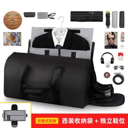 image-Mark Ryden MR8920 Travel Duffel Bag Large Capacity Foldable