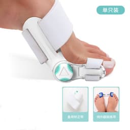 image-Bunion Corrector Adjustable Toe Splint KL051AF