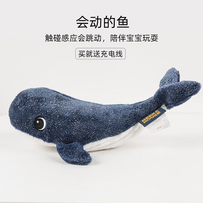 image-Bright Electric Jumping Lobster Dog Toy USB Rechargeable Plush