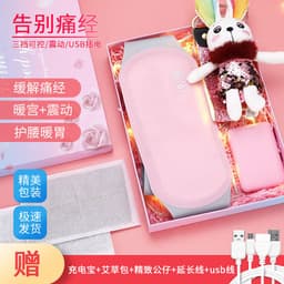 image-LIRBWUR Heated Menstrual Belt with Vibration Massage 3 Temp Modes