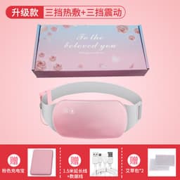 image-LIRBWUR Heated Menstrual Belt with Vibration Massage 3 Temp Modes