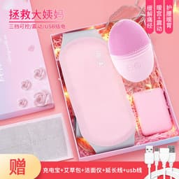 image-LIRBWUR Heated Menstrual Belt with Vibration Massage 3 Temp Modes