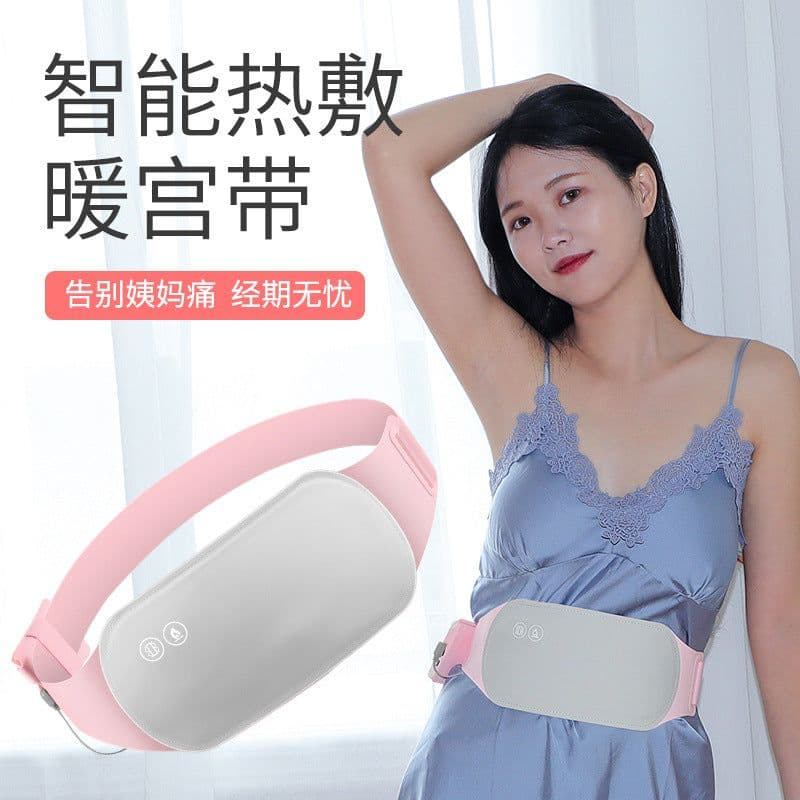 image-LIRBWUR Heated Menstrual Belt with Vibration Massage 3 Temp Modes