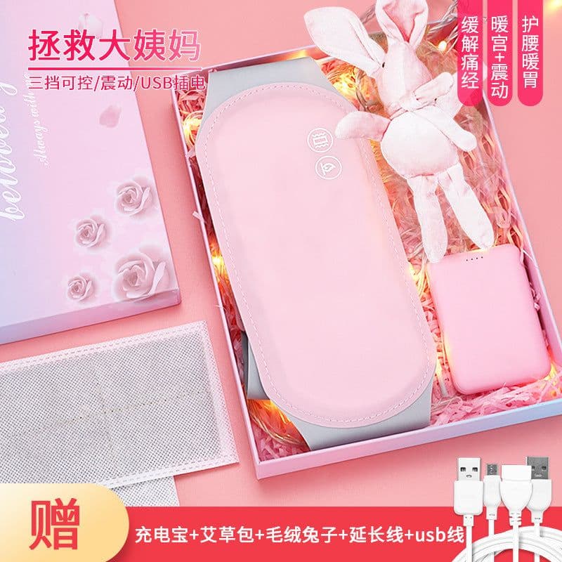 image-LIRBWUR Heated Menstrual Belt with Vibration Massage 3 Temp Modes