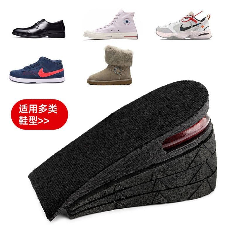 image-Men's Women's Heightening Insoles Breathable Air Cushion 3-5cm