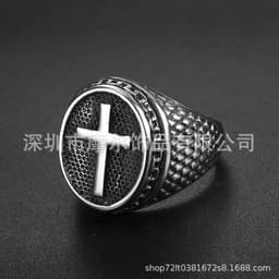 image-Titanium Steel Cross Ring Vintage Unisex BK-315