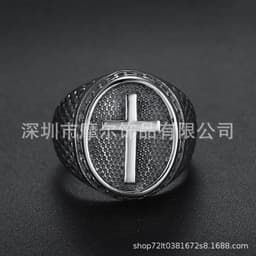 image-Titanium Steel Cross Ring Vintage Unisex BK-315